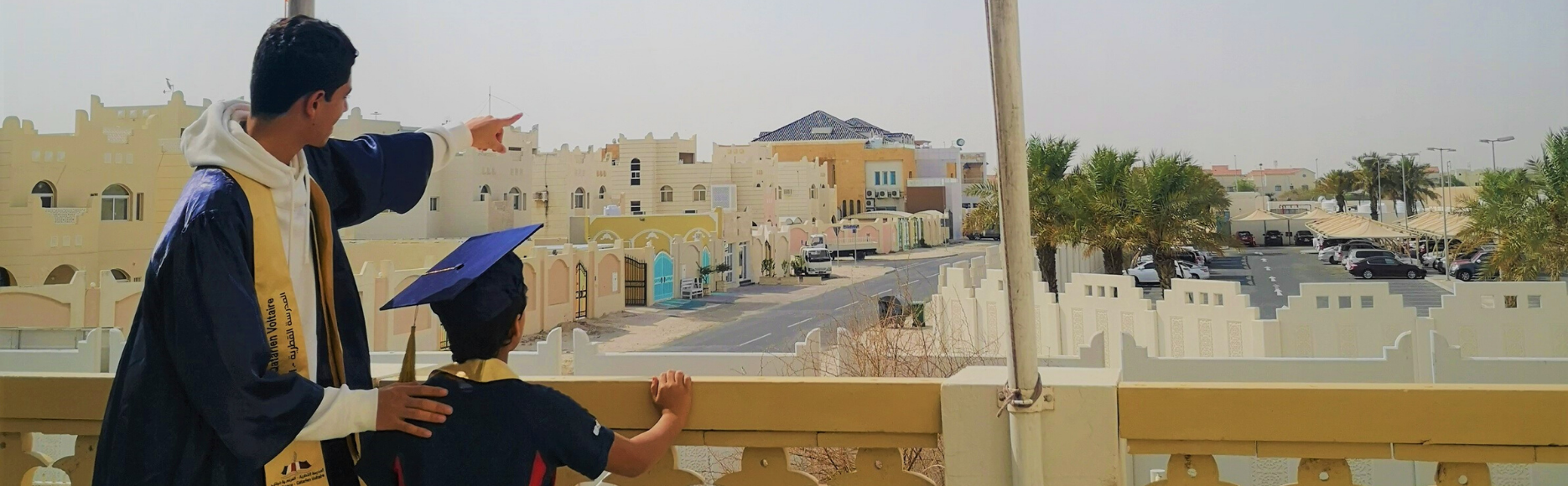 التسجيل 2026-2027