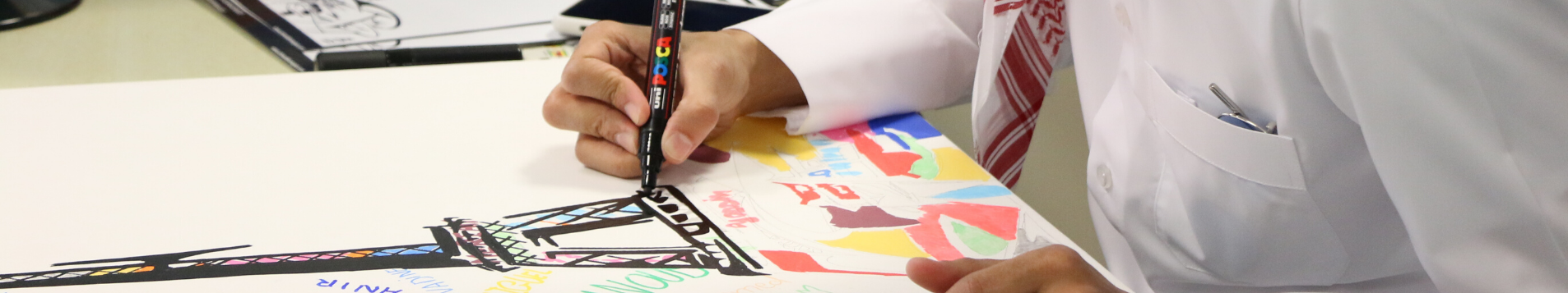 Atelier de l'artiste Ahmed AL MAADHEED