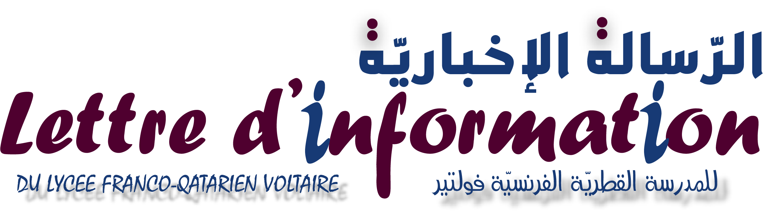 lettre_21