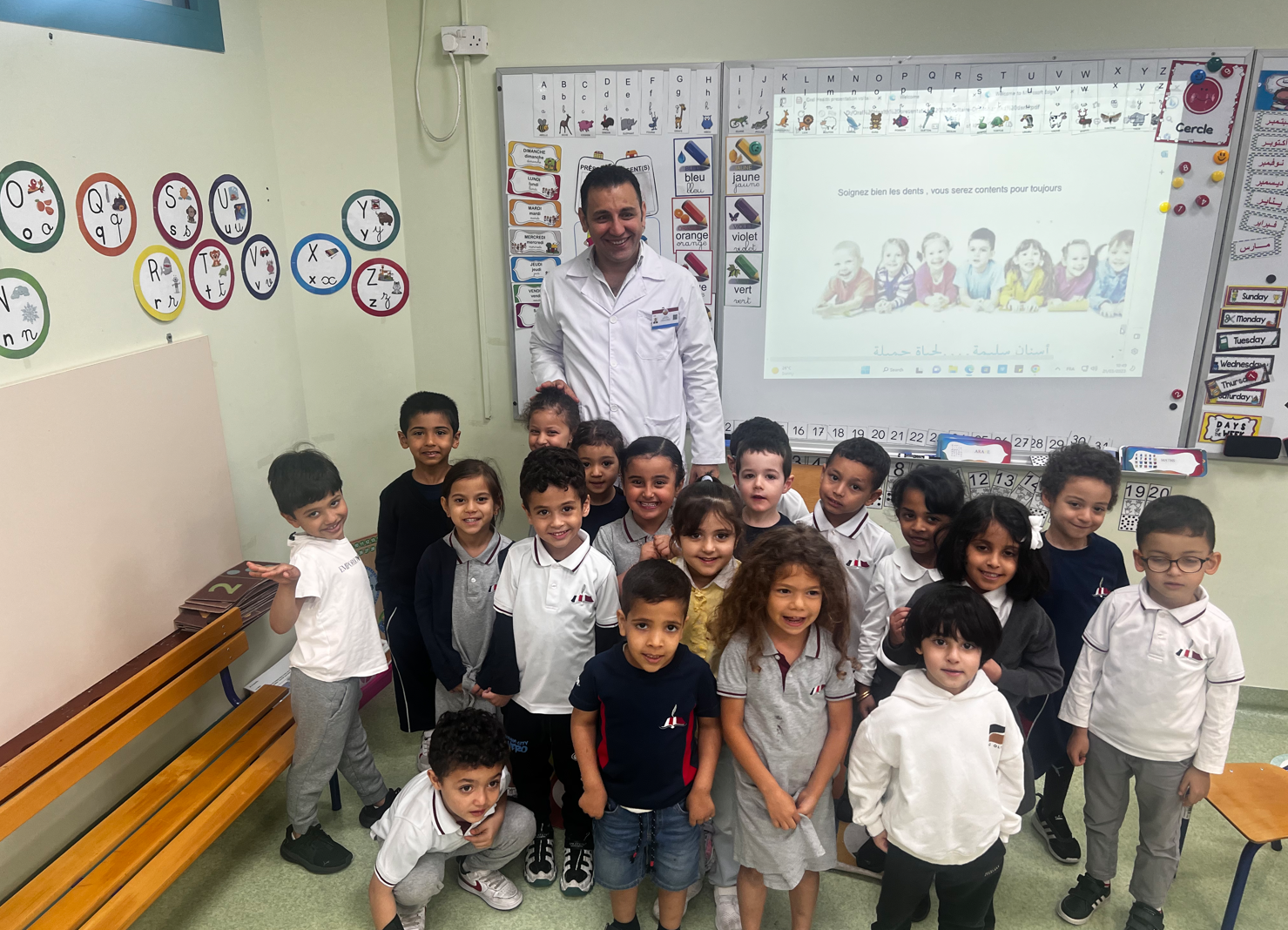 dentiste ms