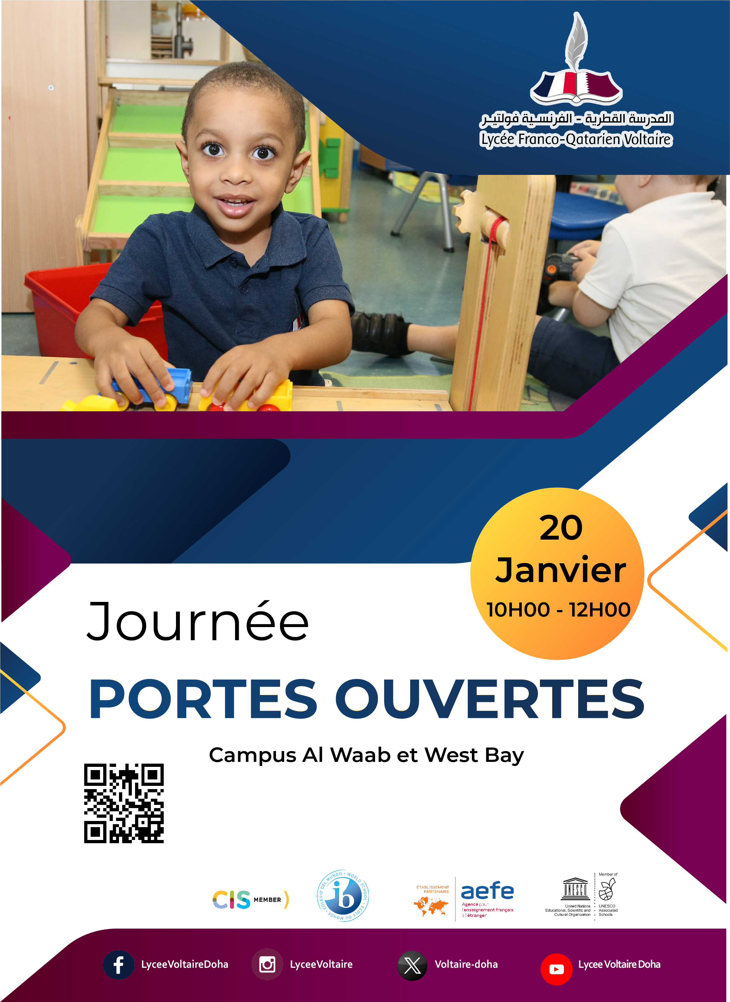 journée portes ouvertes