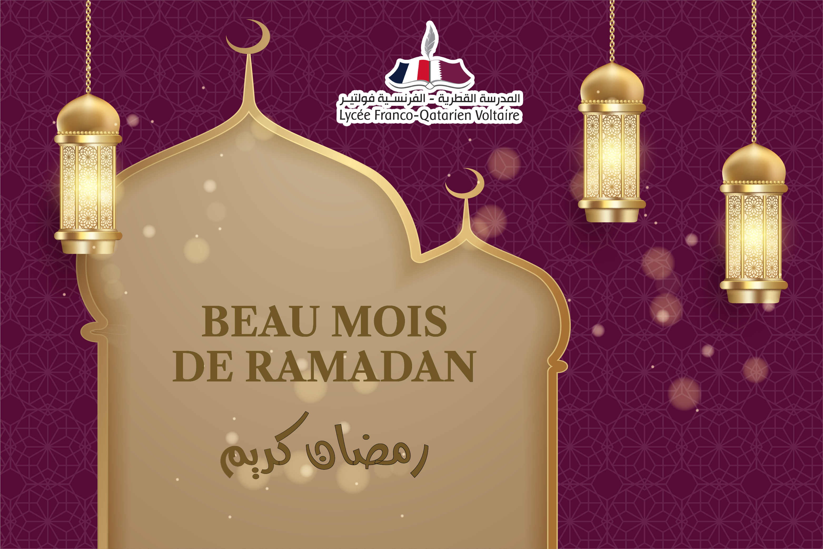 ramadan