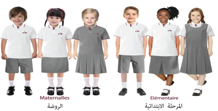 elem