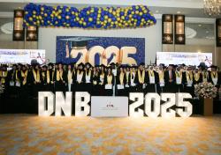 DNB 2025