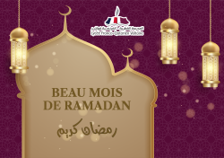 Mois béni de Ramadan