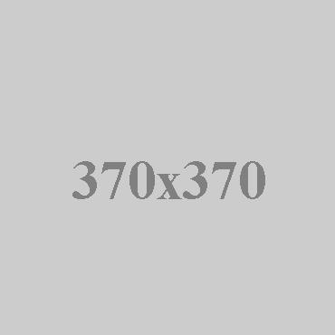 ADA Weel Packaging