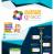 Ouverture des inscriptions au QNSCC