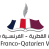 Interview du Proviseur Adjoint sur Oryx fm