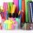 Fournitures scolaires secondaire