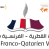 Les élections des délégués de la classe CE1B