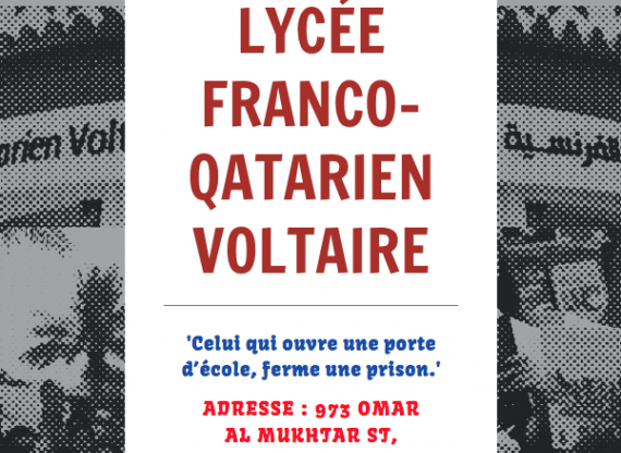 Projet de technologie