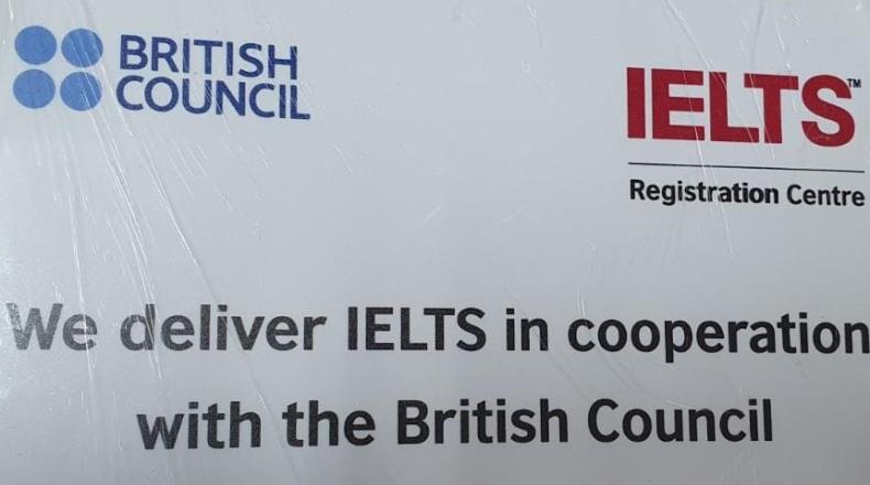 Certification en anglais